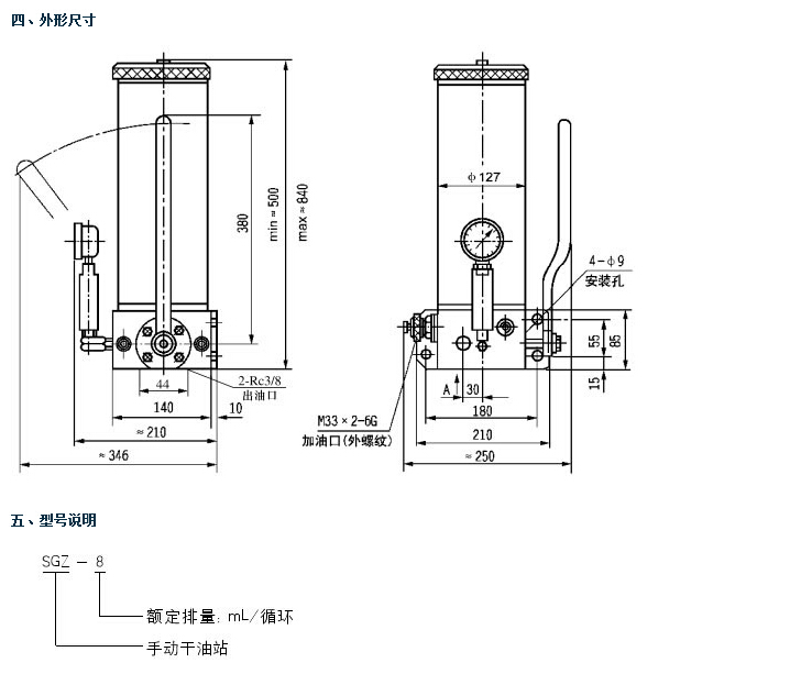 QQ截圖20150424111047.jpg