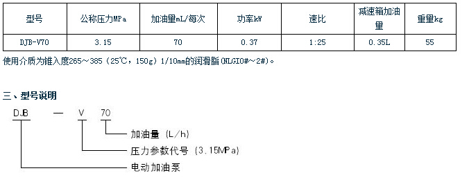 QQ截圖20150425080922.jpg